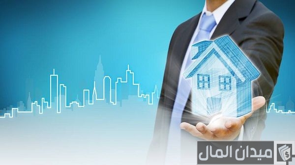 افضل تطبيق للعقارات في السعودية