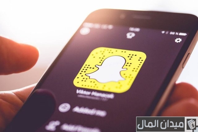 دعم سناب شات: كل ما تحتاج معرفته عن الدعم والمساعدة على منصة سناب شات